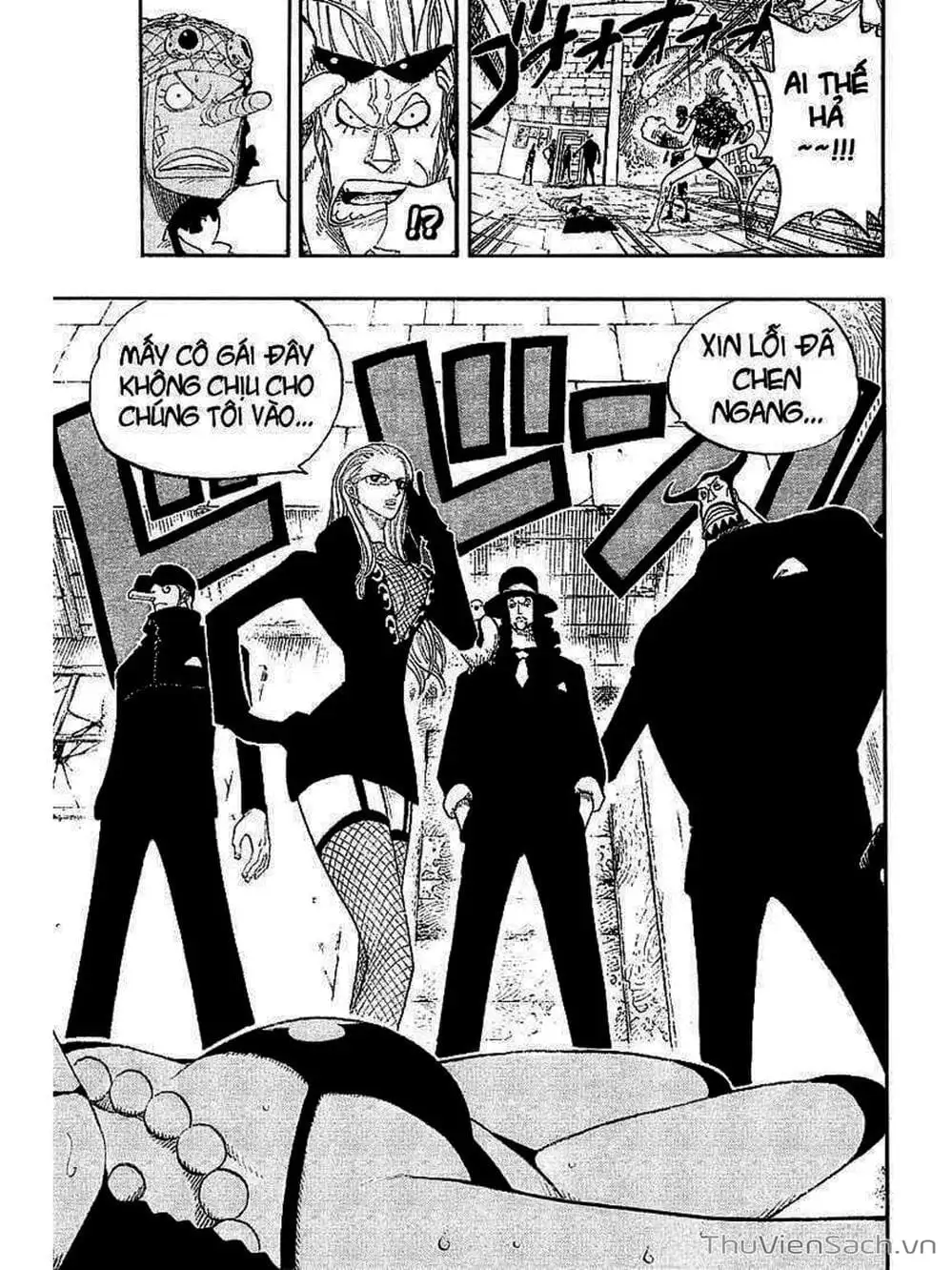 Chapter 352 - Image 6