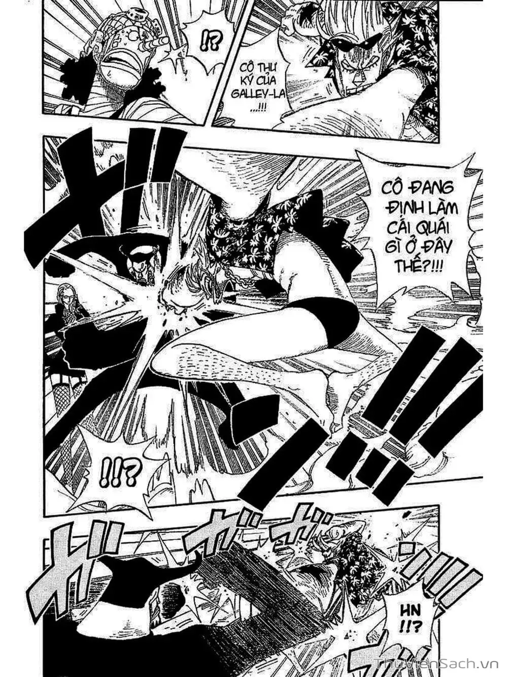 Chapter 352 - Image 7