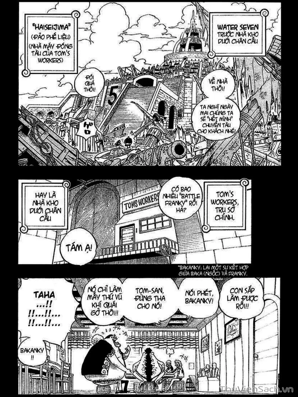 Chapter 353 - Image 14