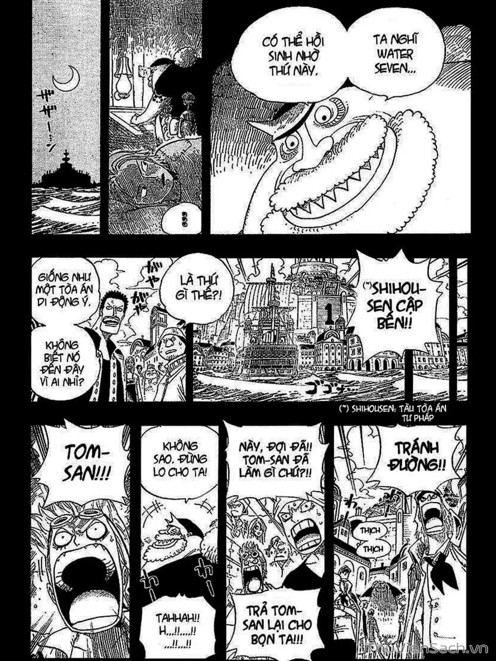 Chapter 353 - Image 18