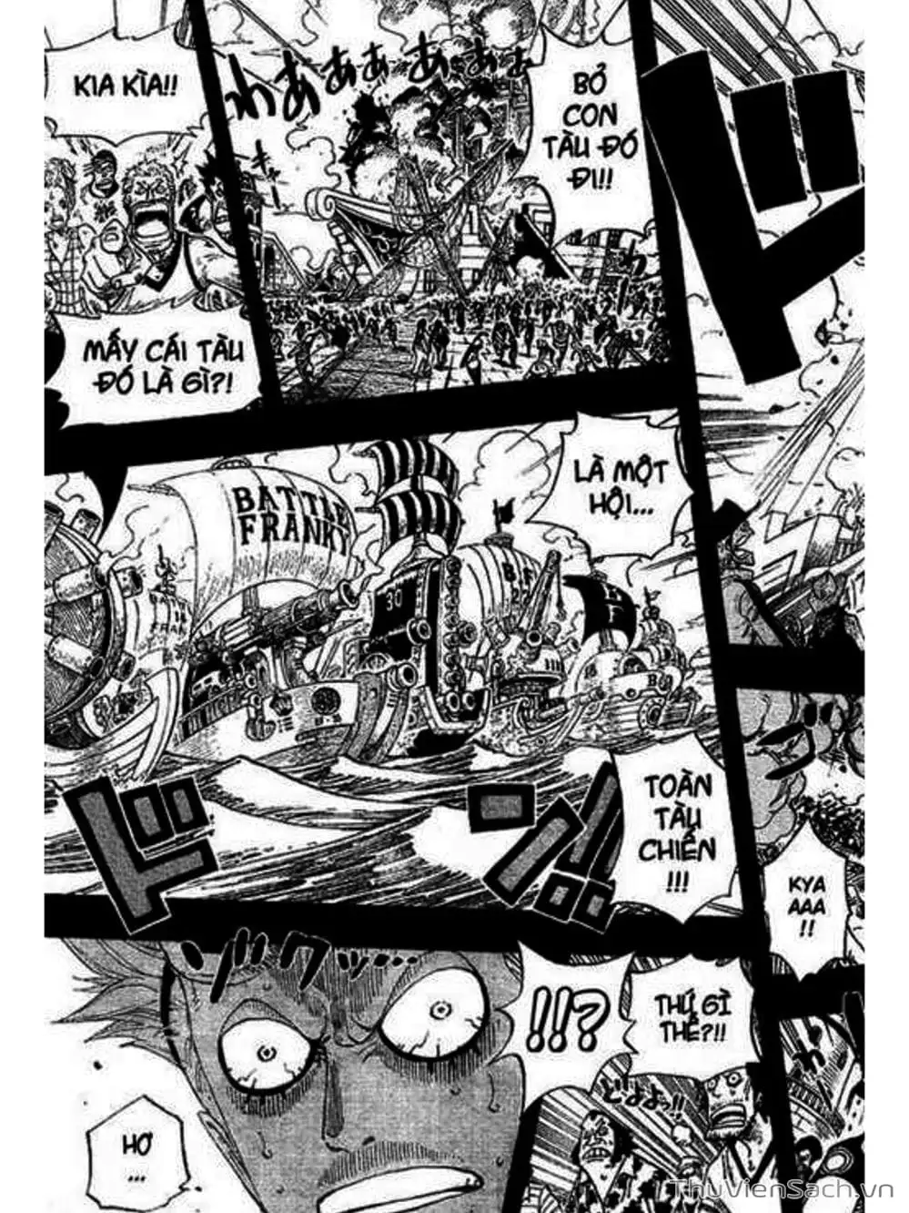 Chapter 355 - Image 17