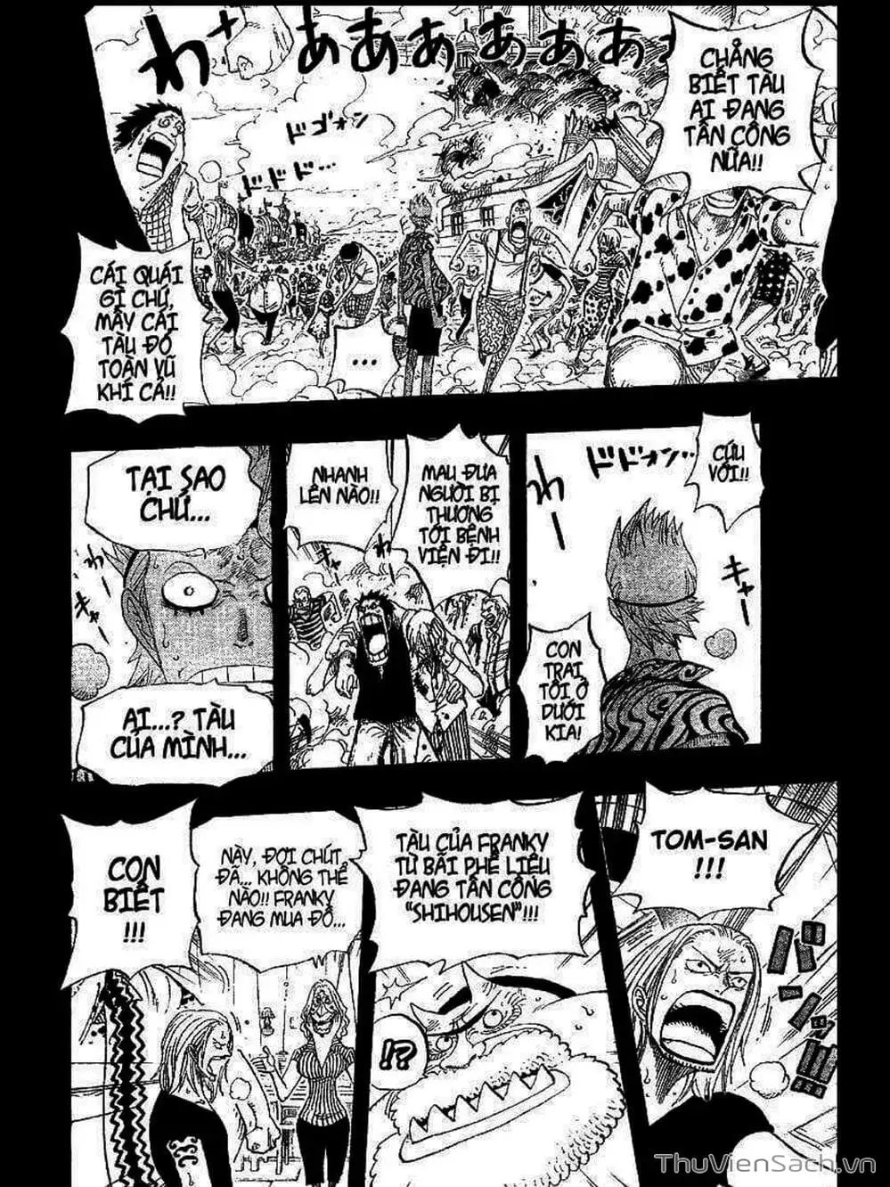 Chapter 355 - Image 18