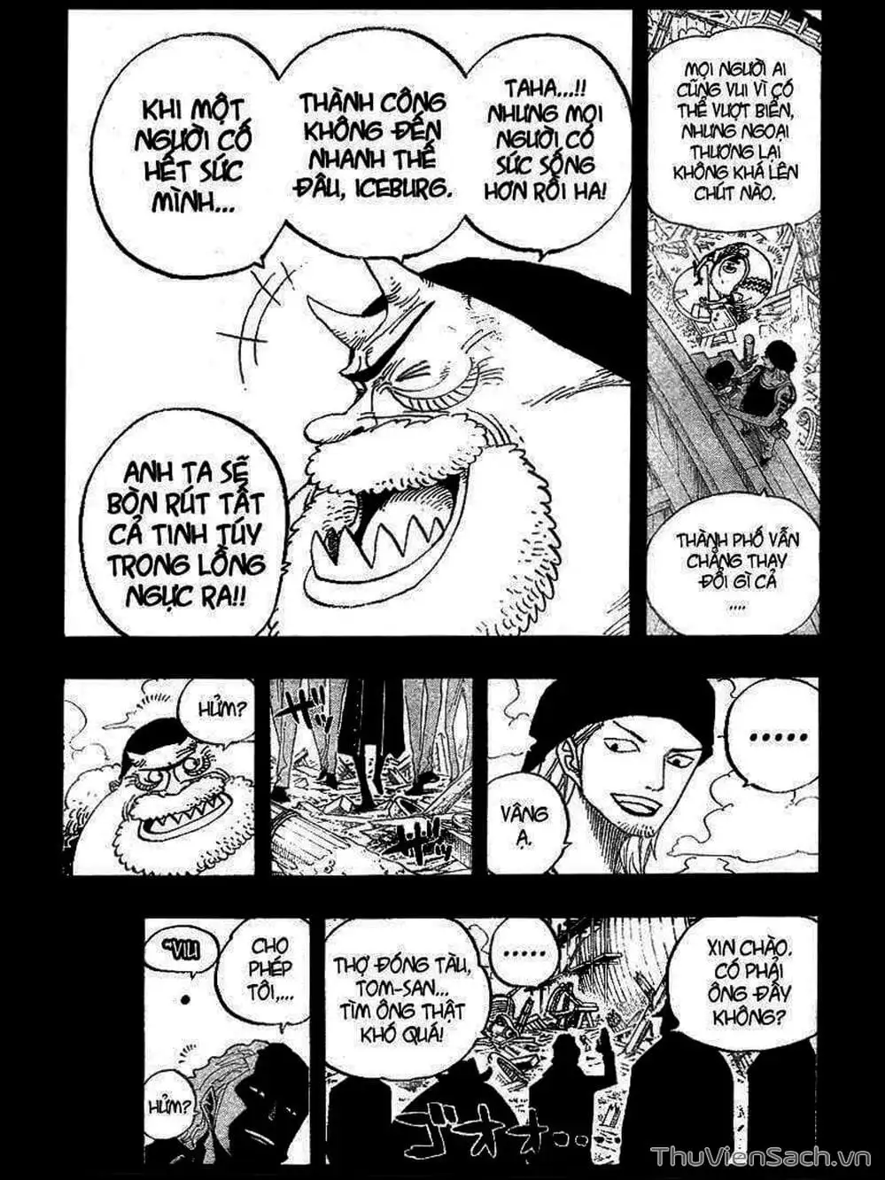 Chapter 355 - Image 3