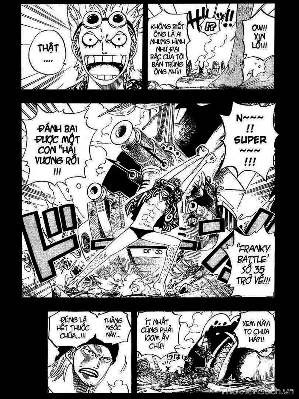 Chapter 355 - Image 5