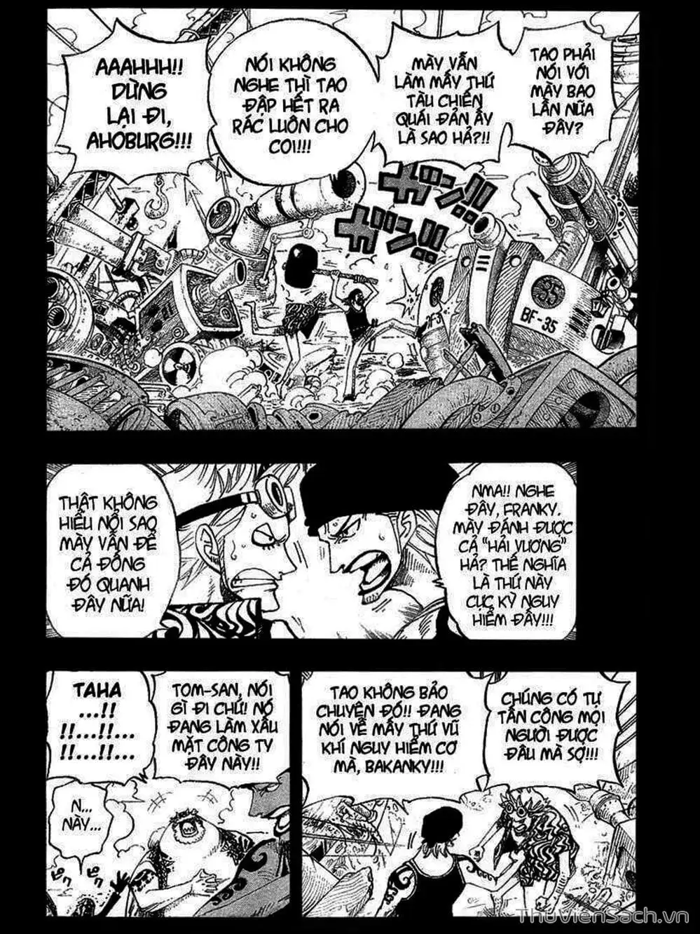 Chapter 355 - Image 6