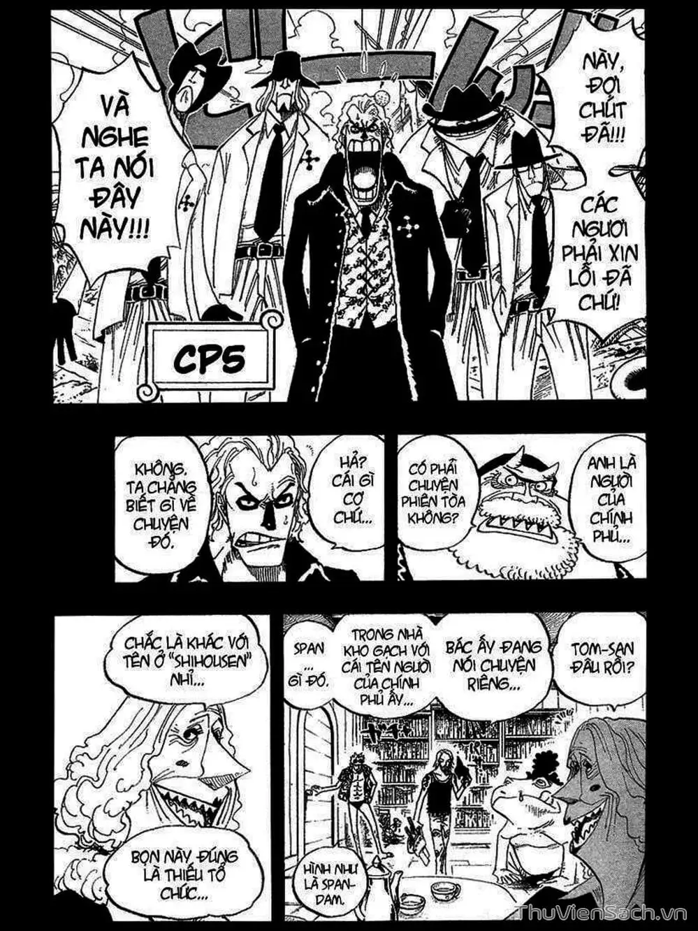 Chapter 355 - Image 7