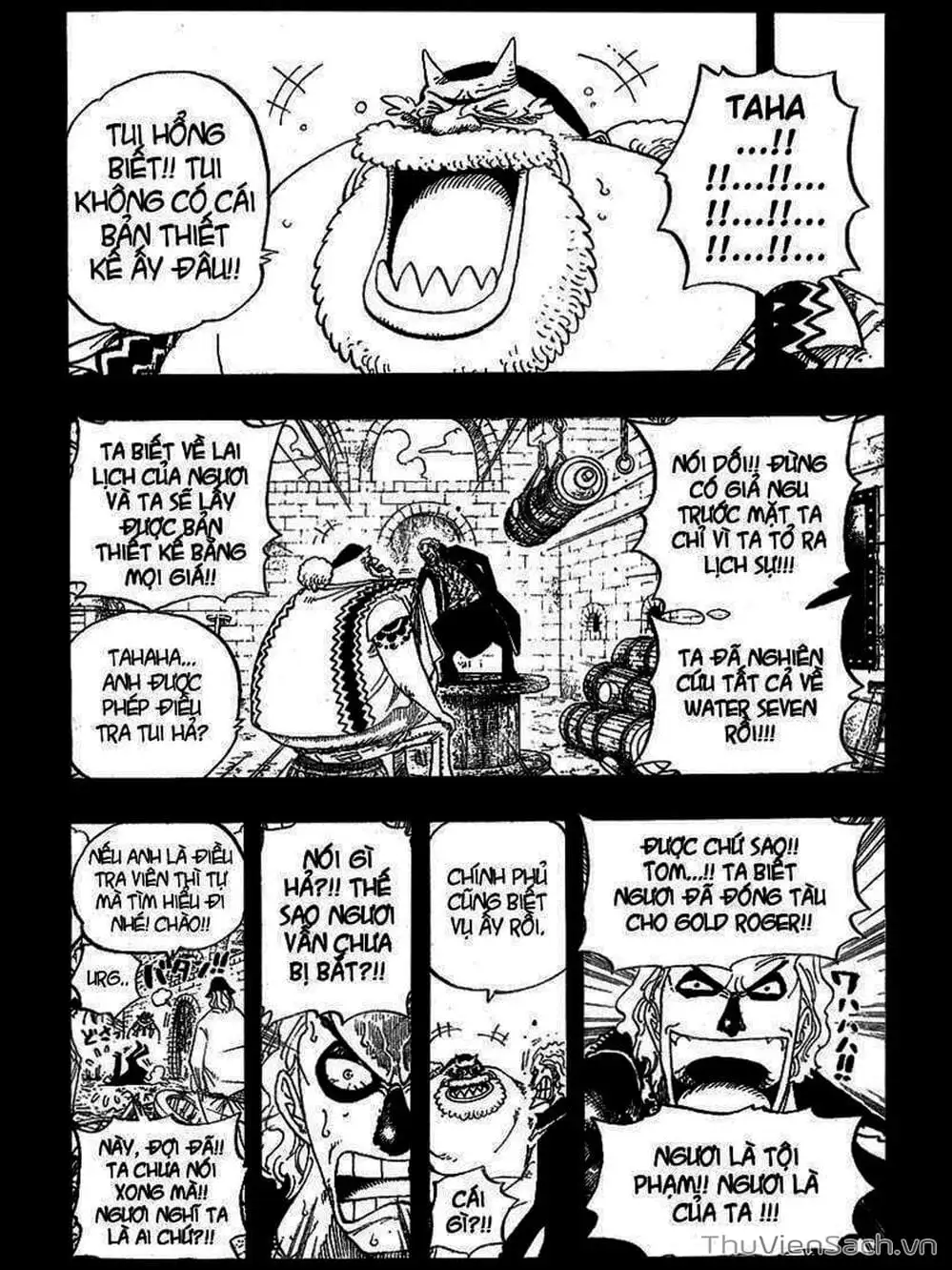 Chapter 355 - Image 8