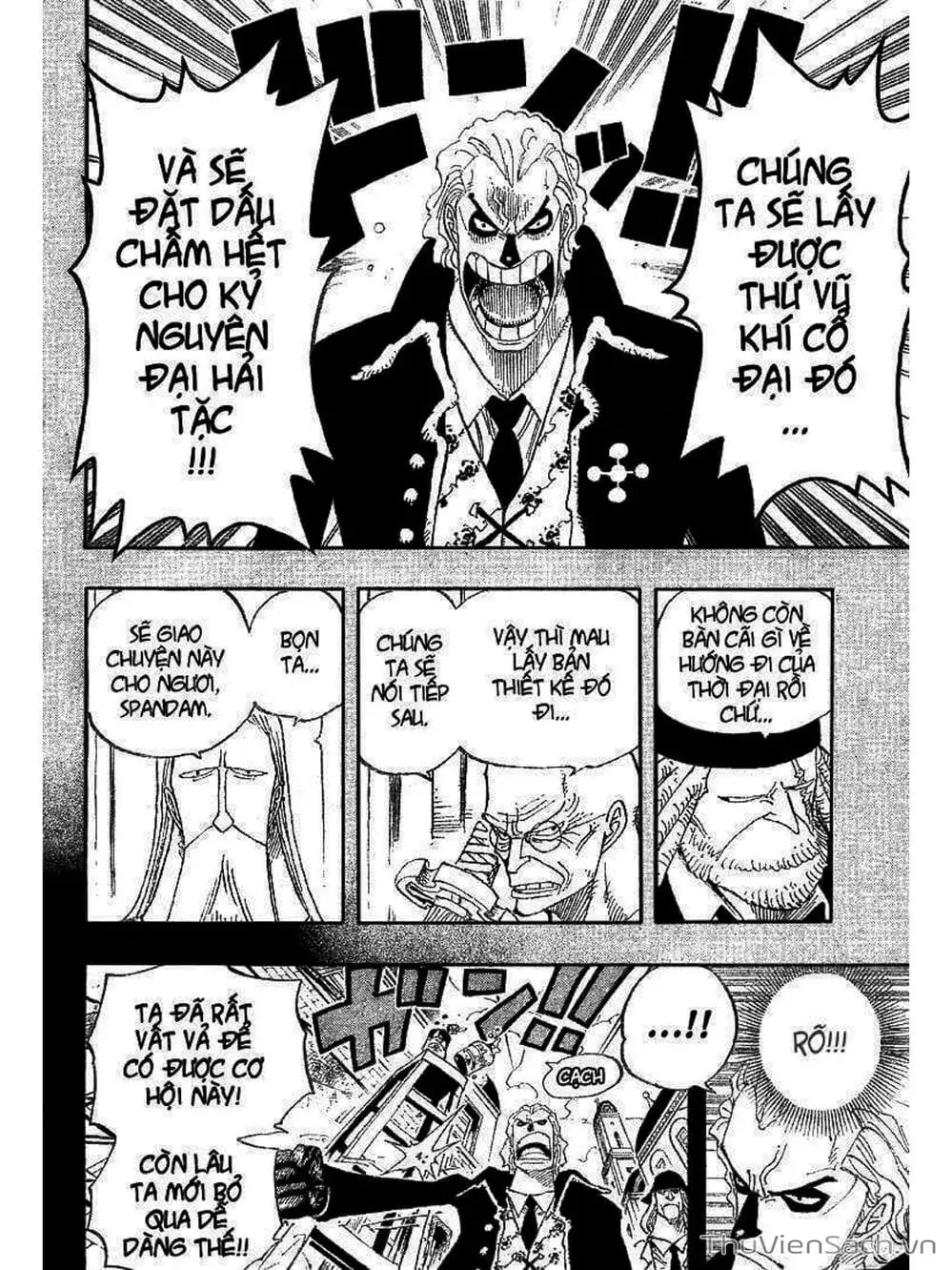 Chapter 355 - Image 10