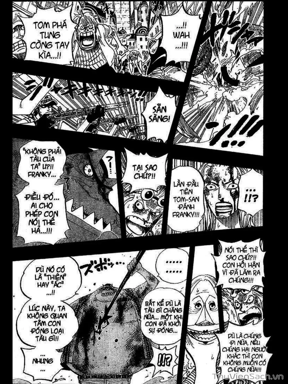 Chapter 356 - Image 17