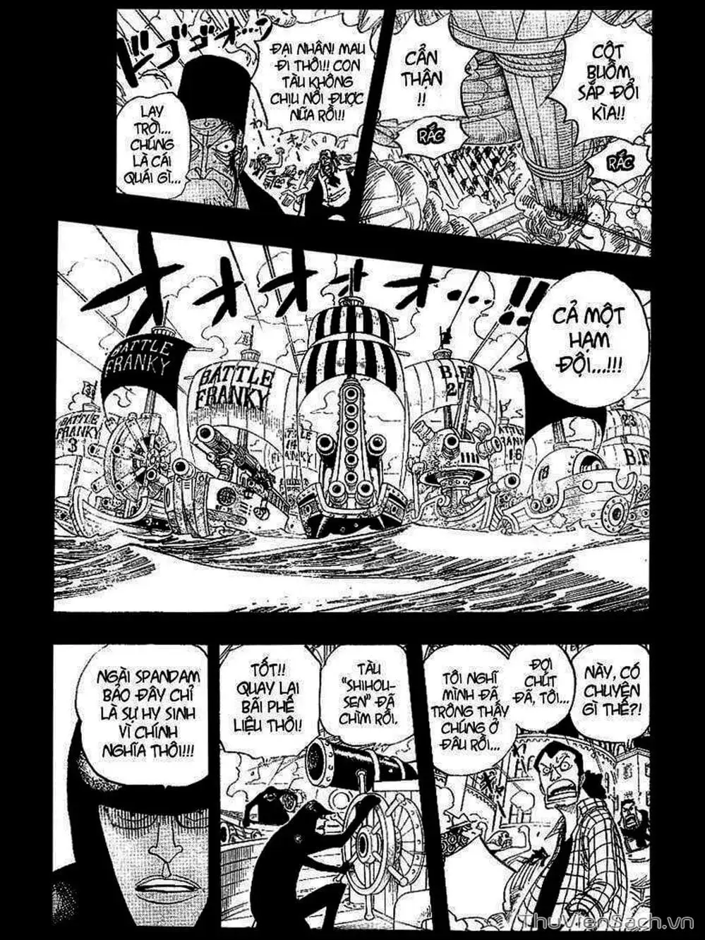 Chapter 356 - Image 3