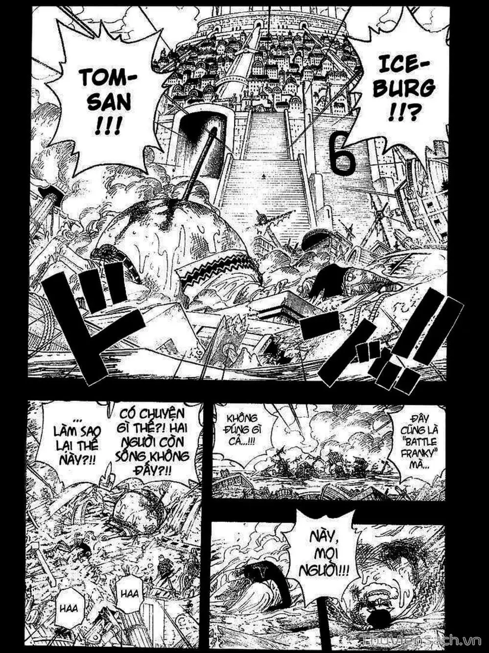 Chapter 356 - Image 7