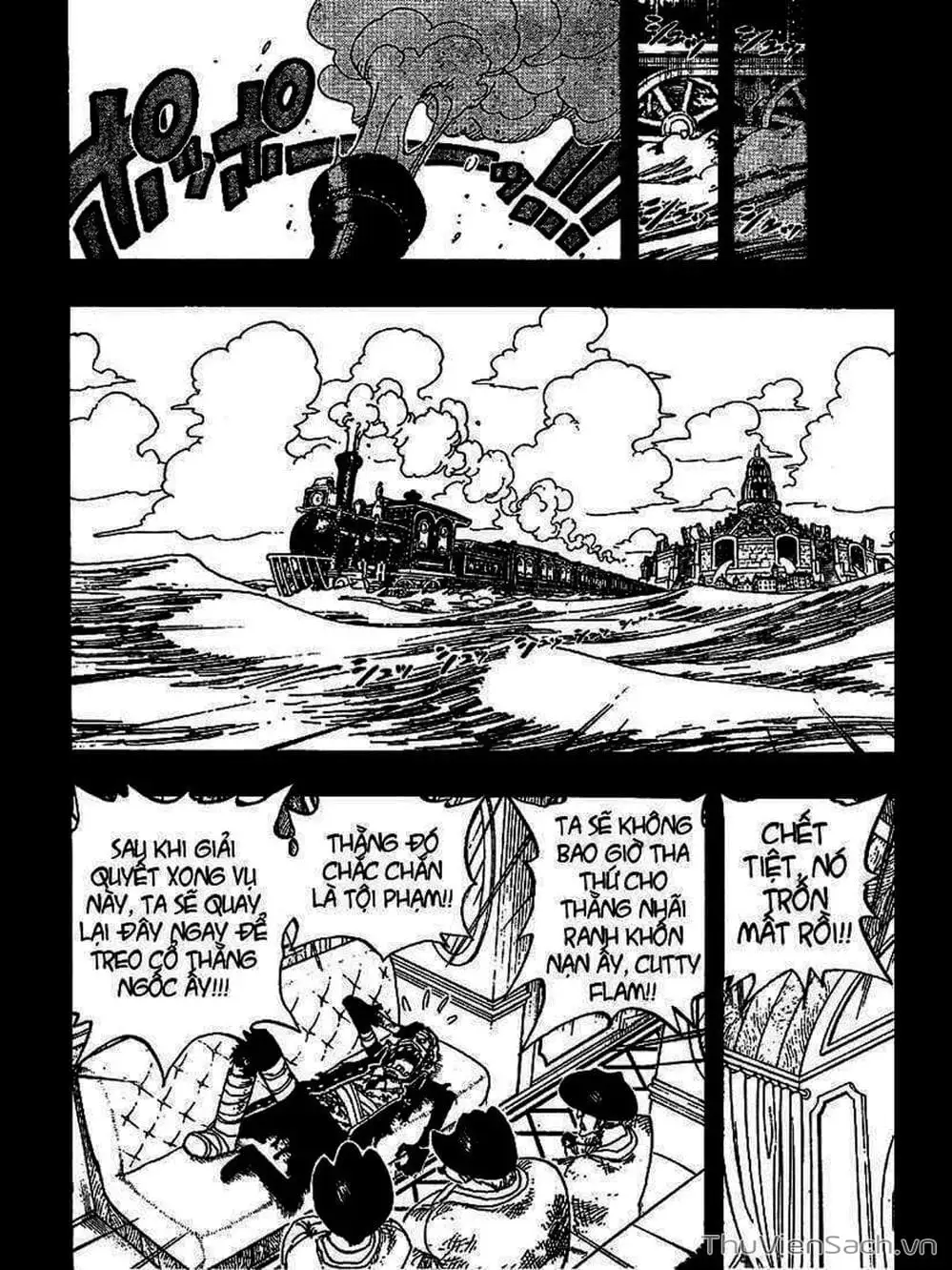 Chapter 357 - Image 15