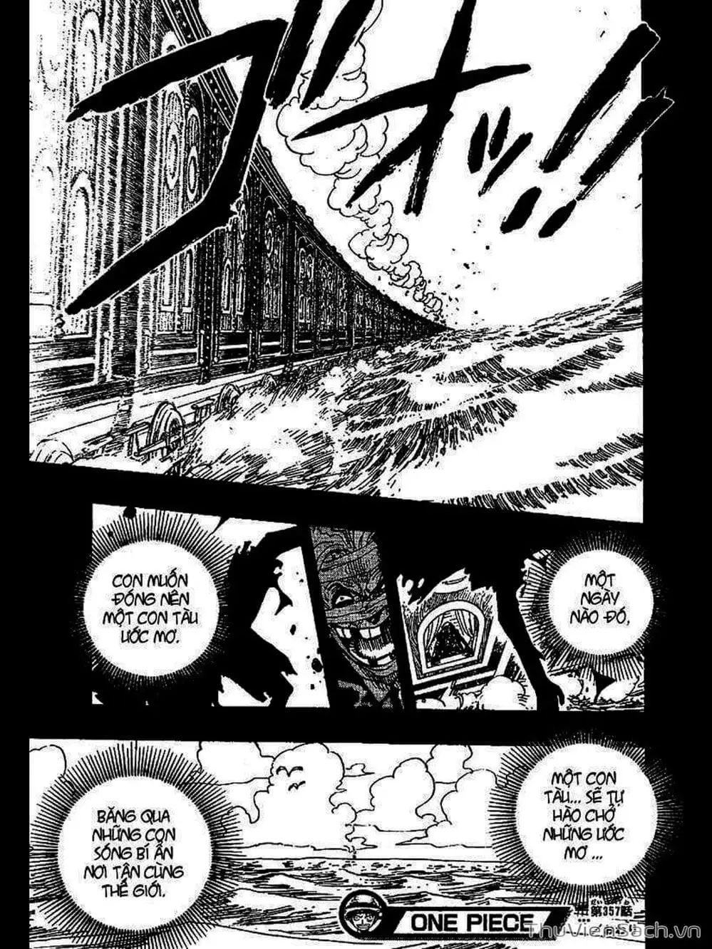 Chapter 357 - Image 20