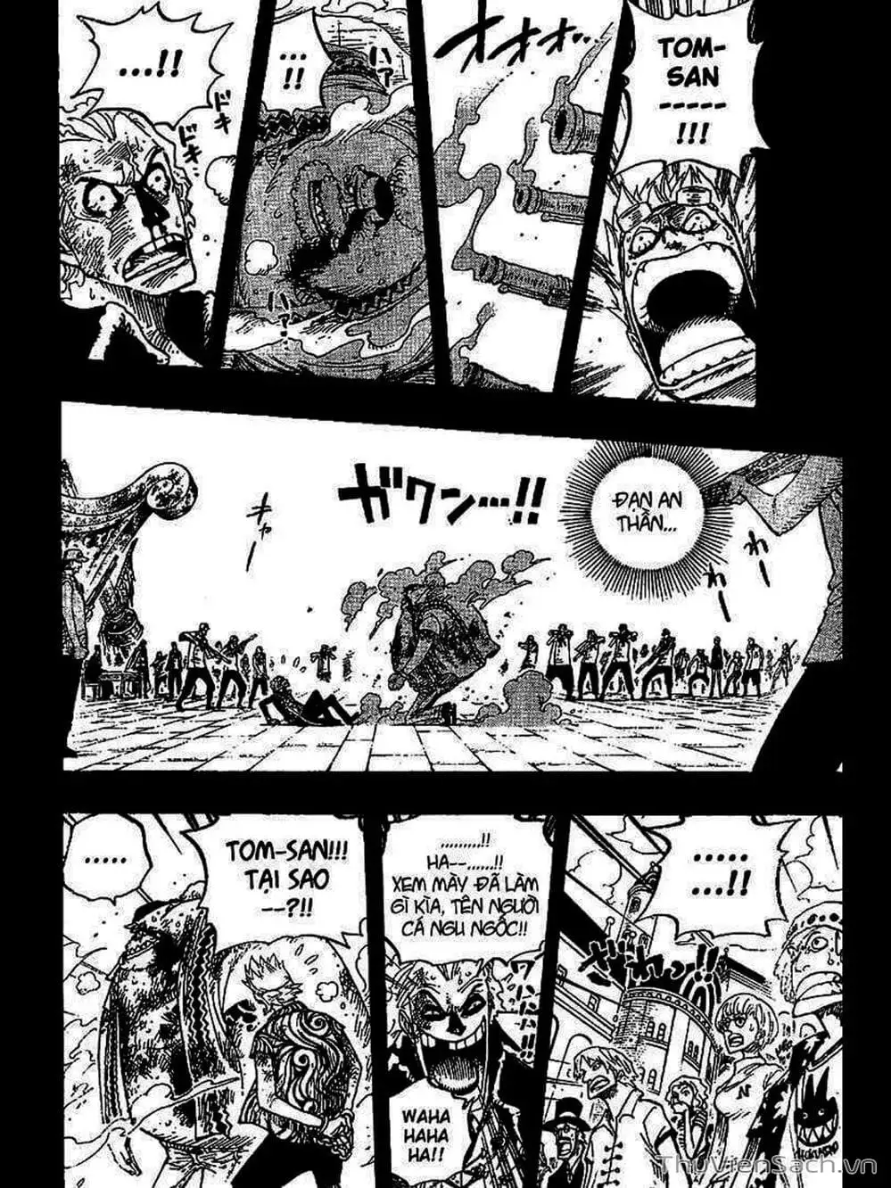 Chapter 357 - Image 5