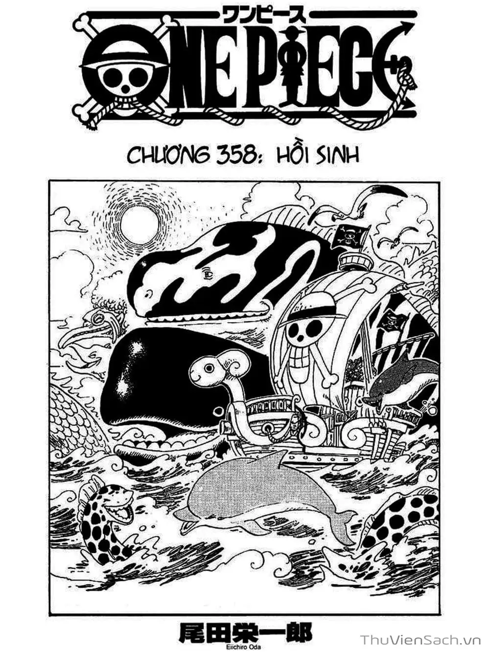 Chapter 358 - Image 1