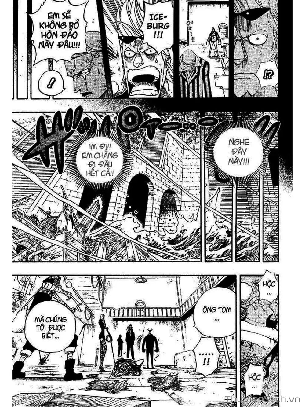 Chapter 358 - Image 11