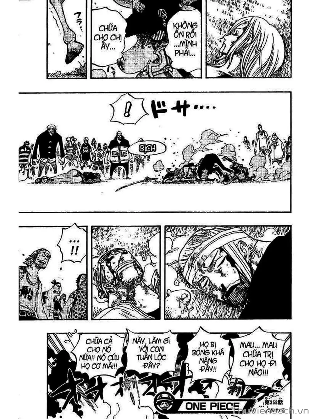 Chapter 358 - Image 19