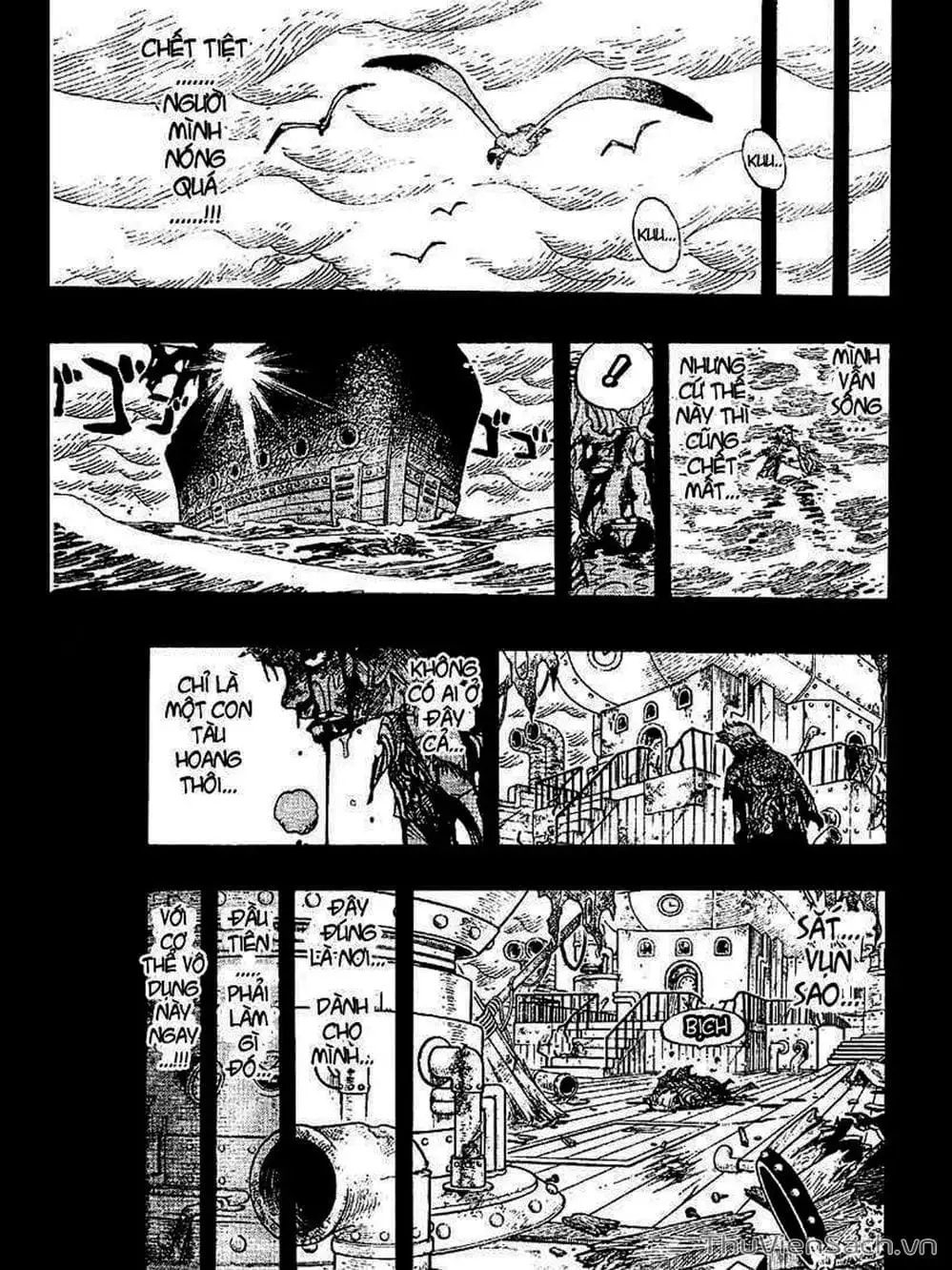 Chapter 358 - Image 3
