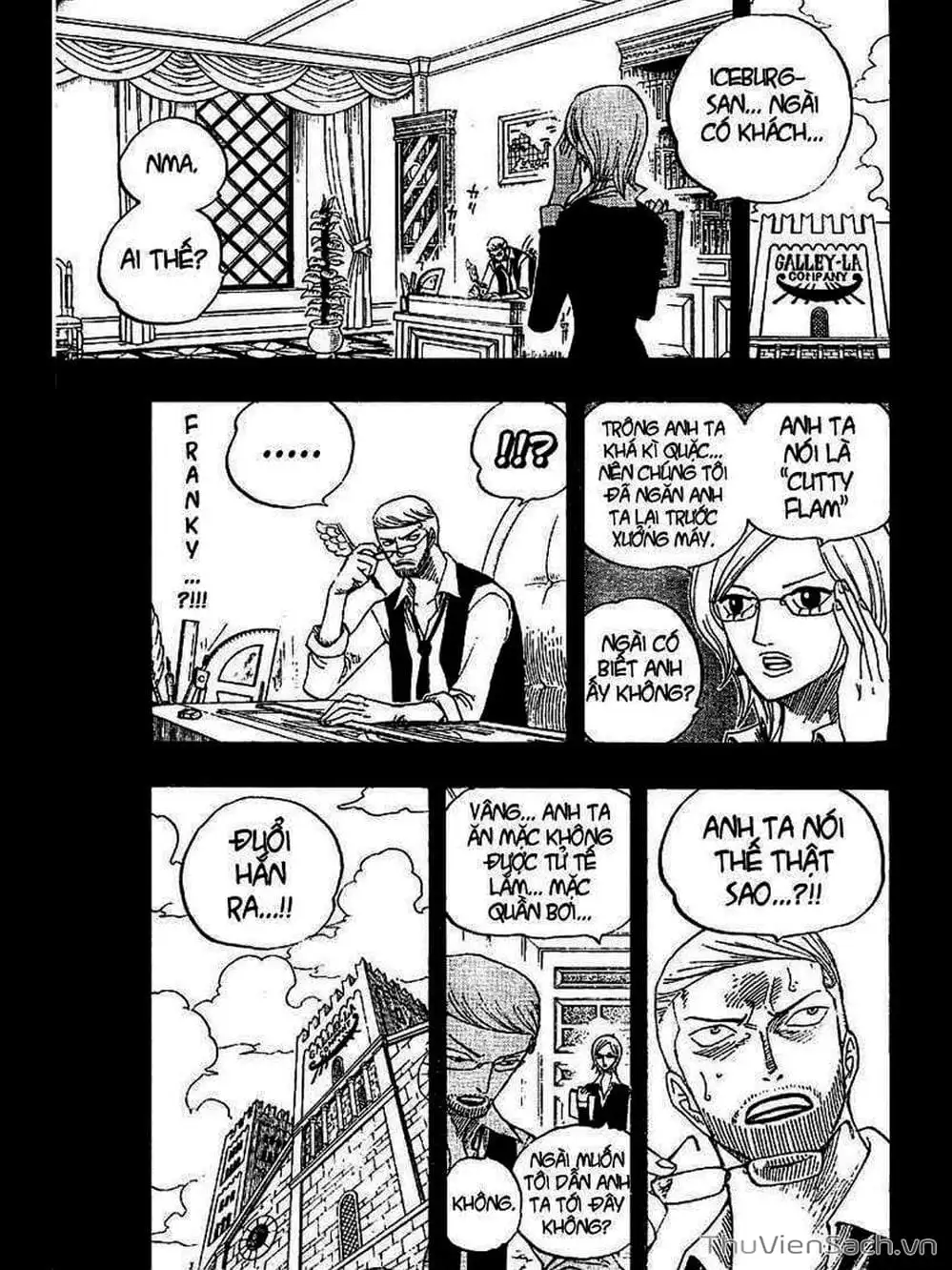 Chapter 358 - Image 5