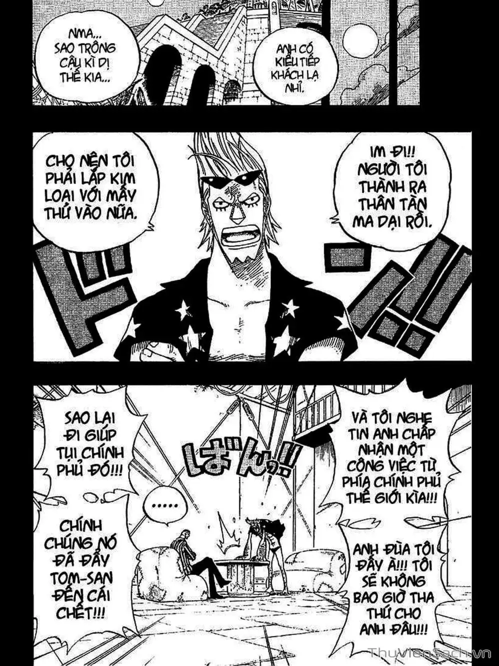 Chapter 358 - Image 6