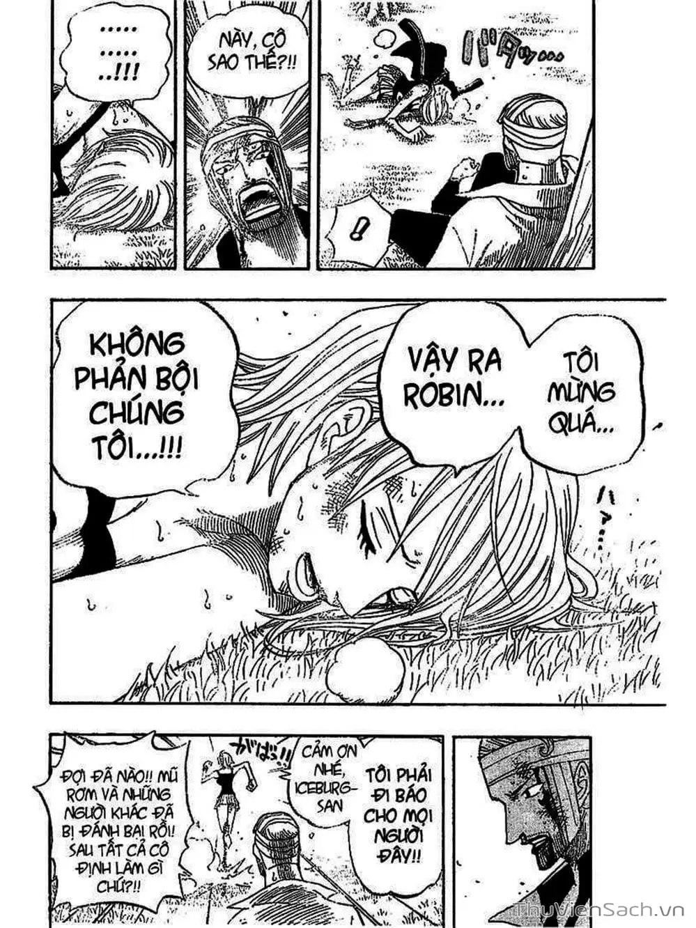 Chapter 359 - Image 16