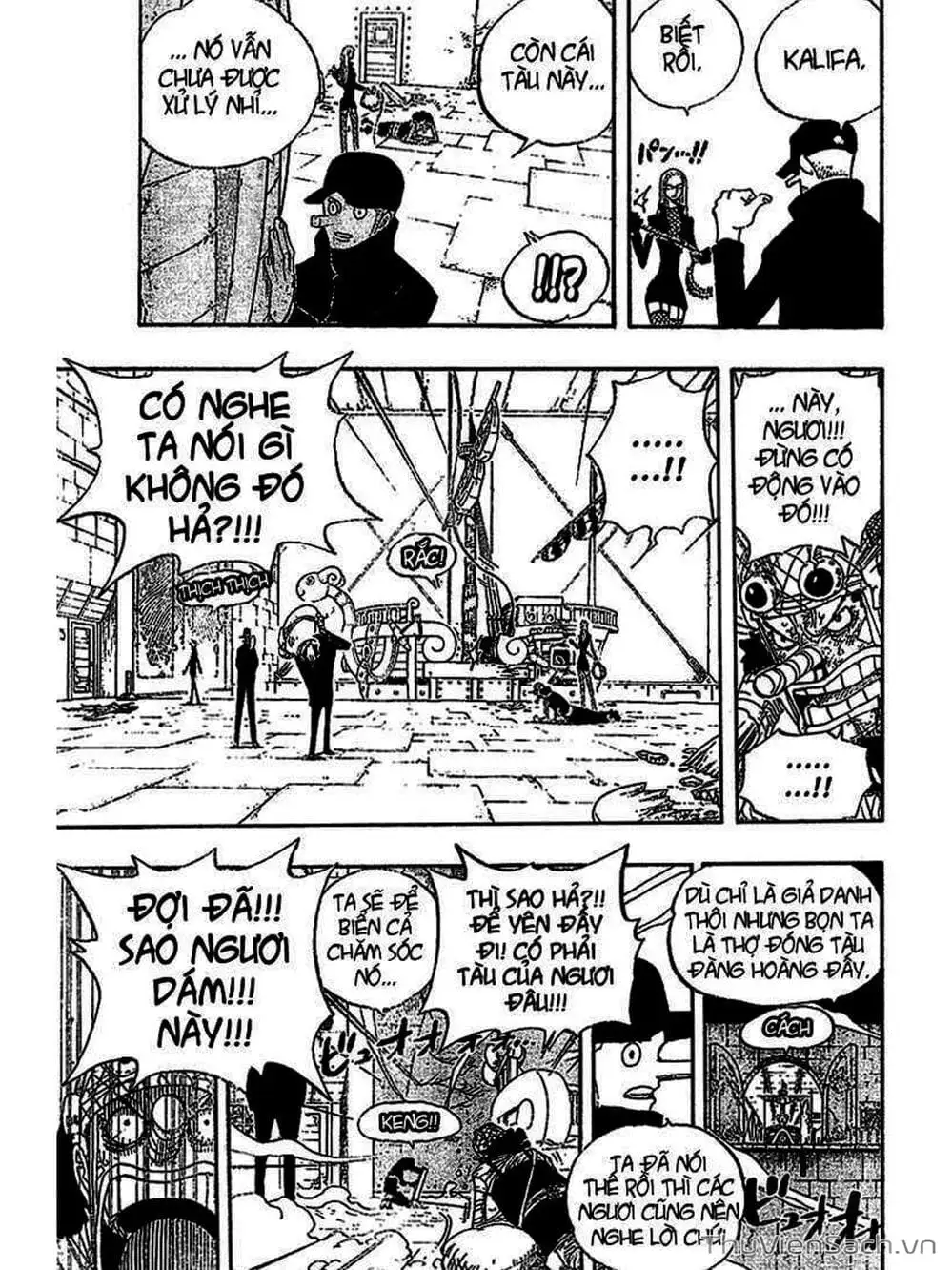 Chapter 359 - Image 3