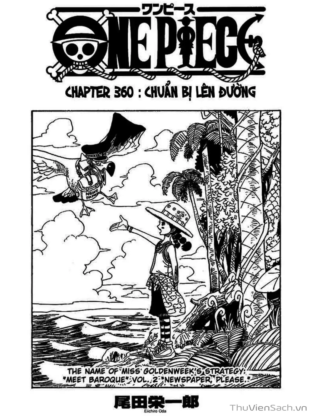 Chapter 360 - Image 1
