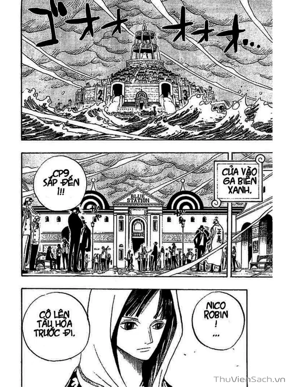 Chapter 360 - Image 2