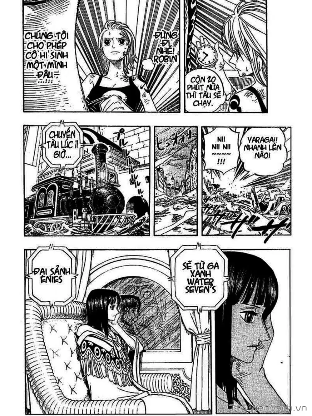 Chapter 360 - Image 14