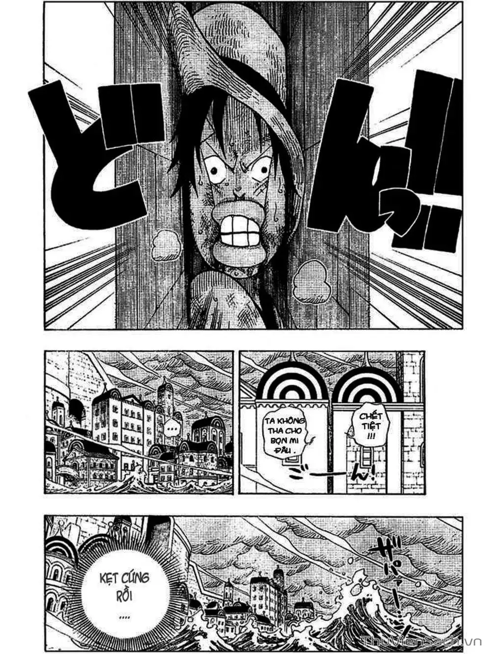 Chapter 360 - Image 18