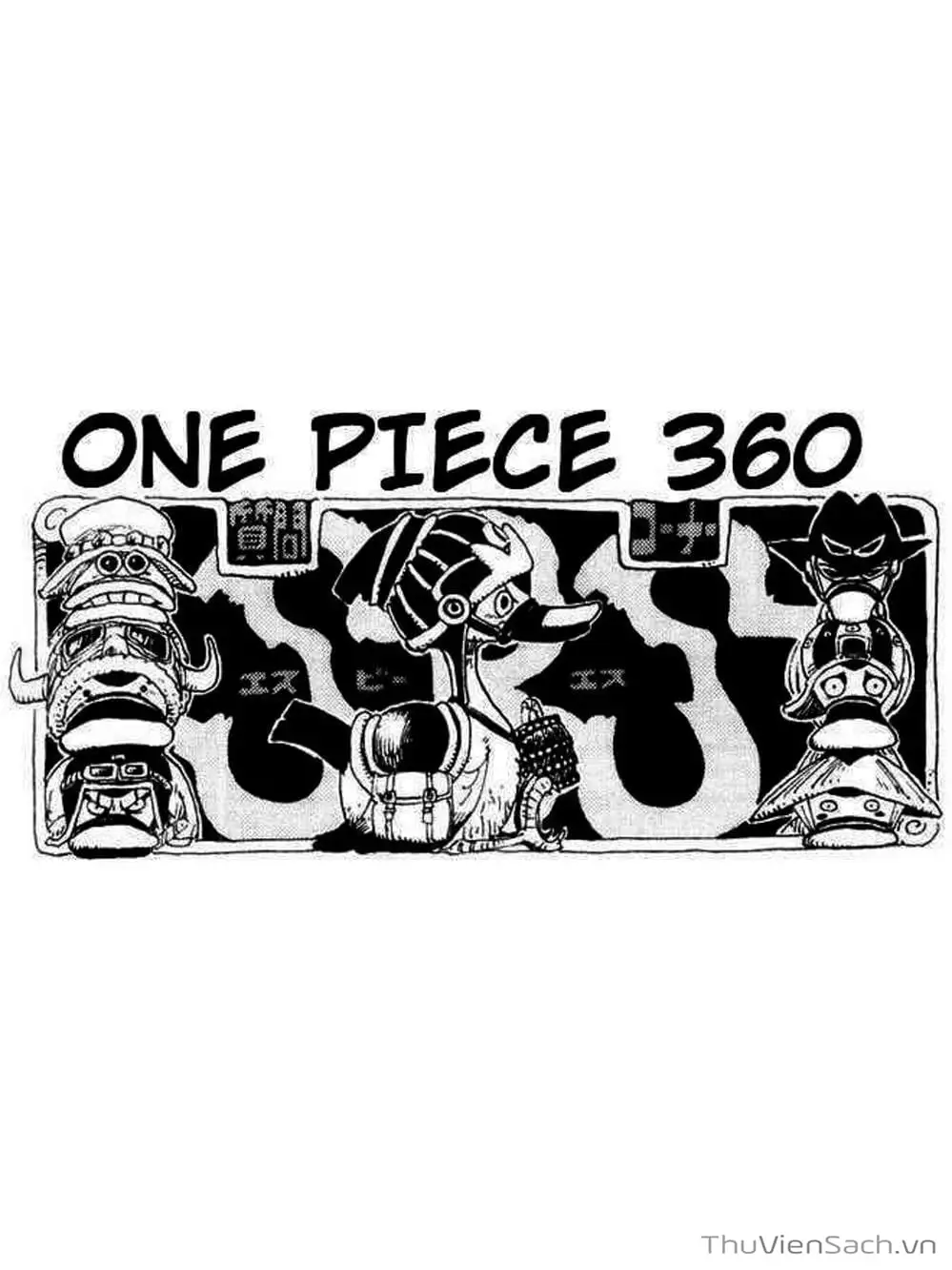 Chapter 360 - Image 20