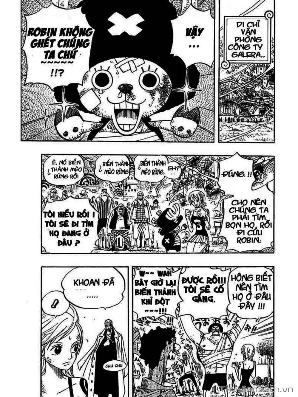 Chapter 360 - Image 7