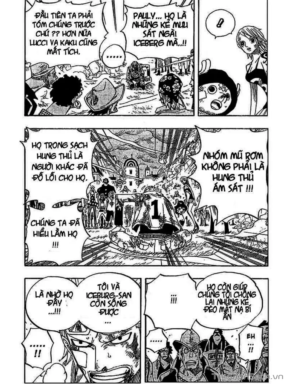 Chapter 360 - Image 10