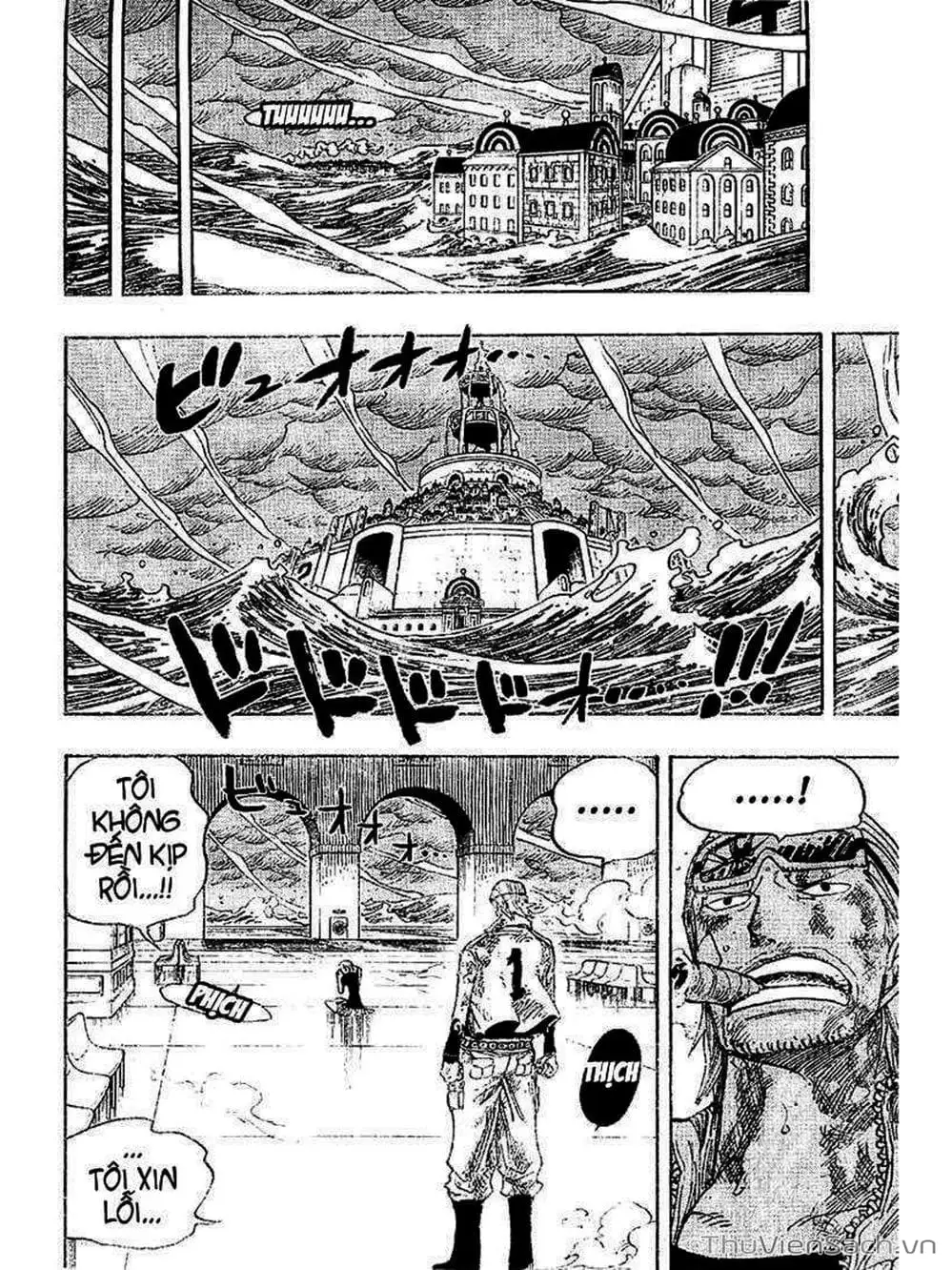 Chapter 361 - Image 10