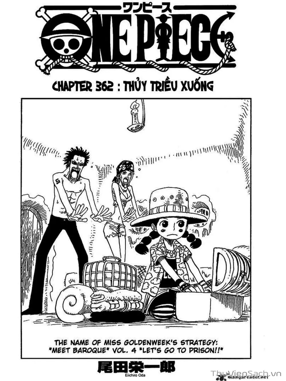 Chapter 362 - Image 1