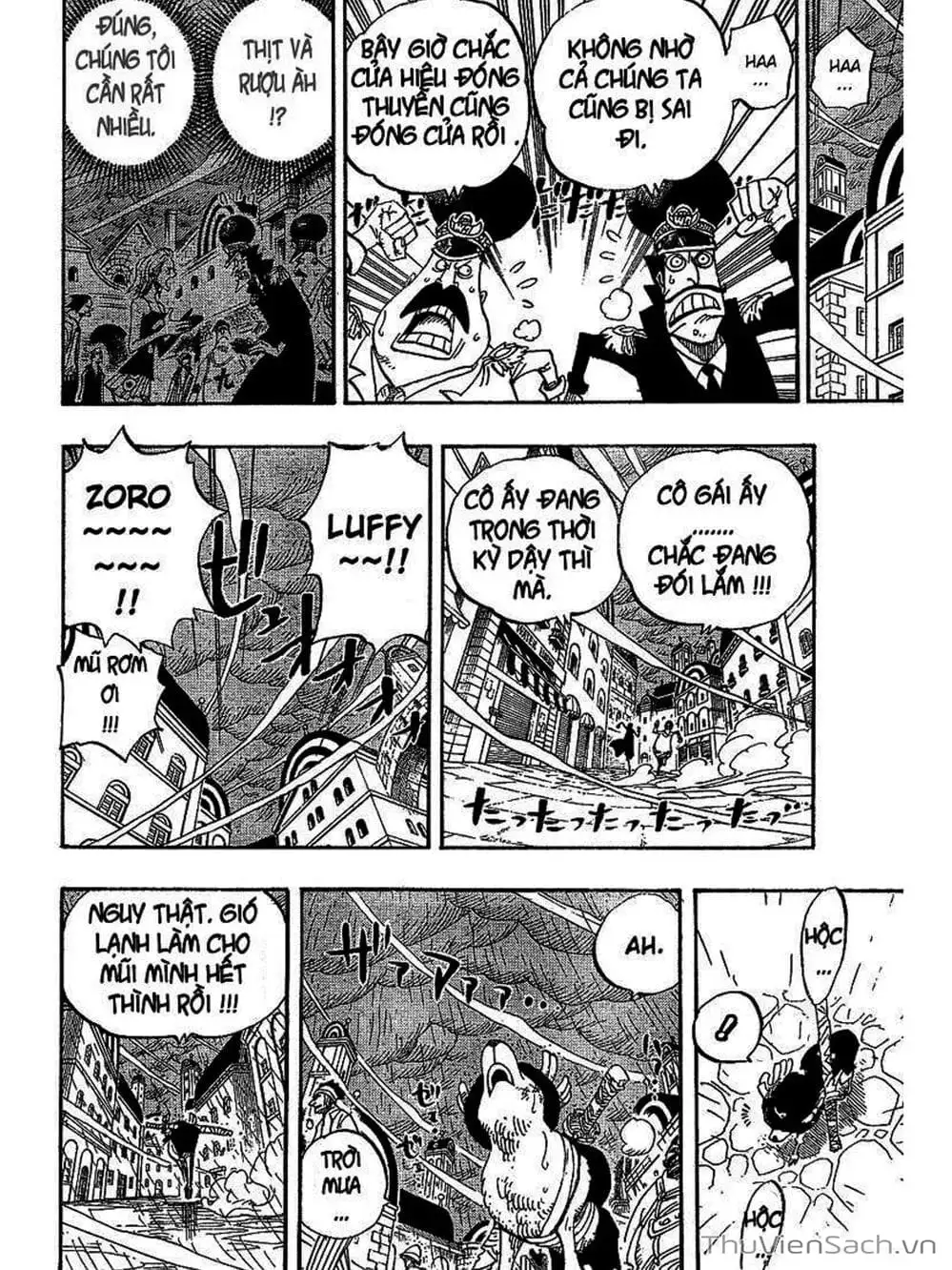 Chapter 362 - Image 12