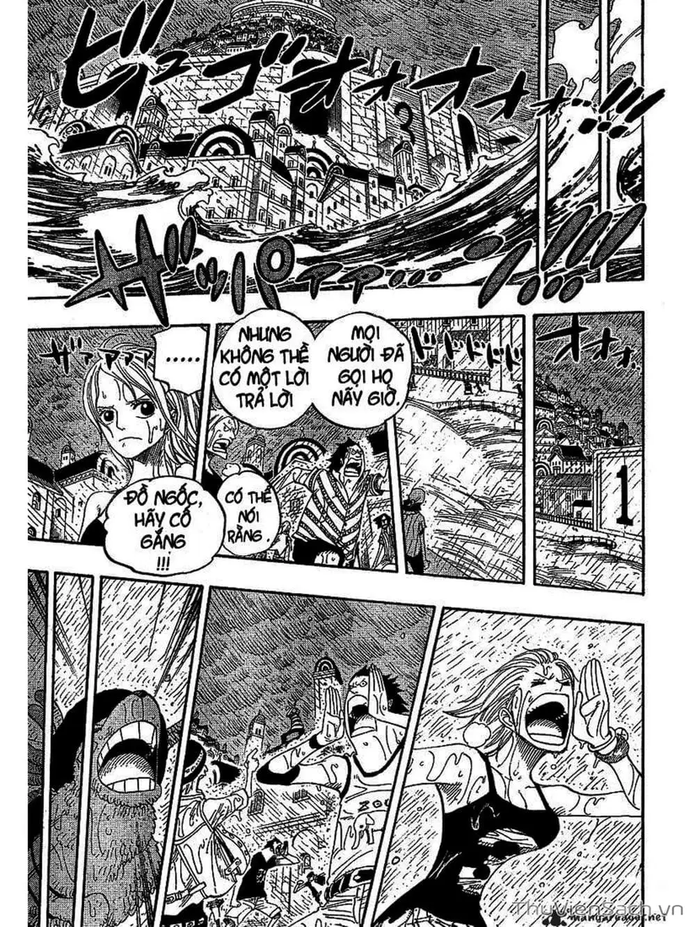 Chapter 362 - Image 13