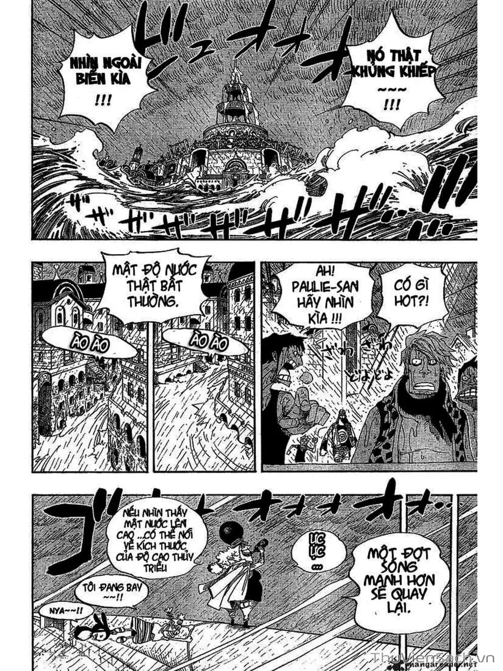 Chapter 362 - Image 14
