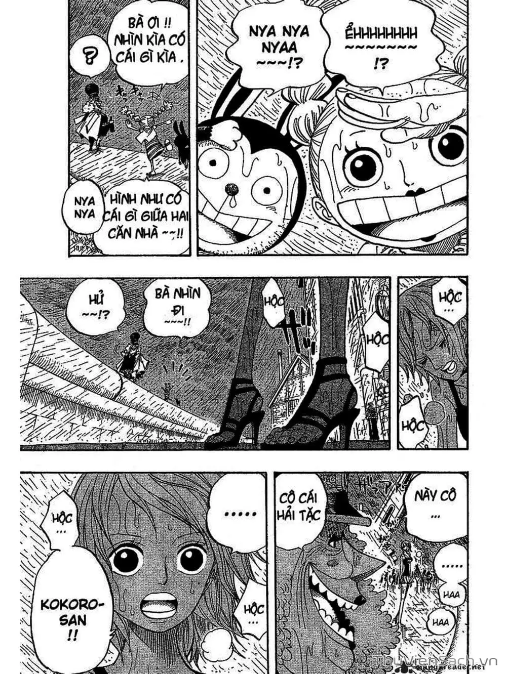 Chapter 362 - Image 17