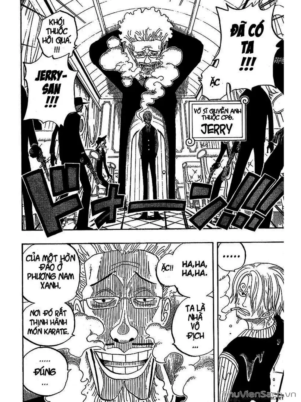 Chapter 362 - Image 4