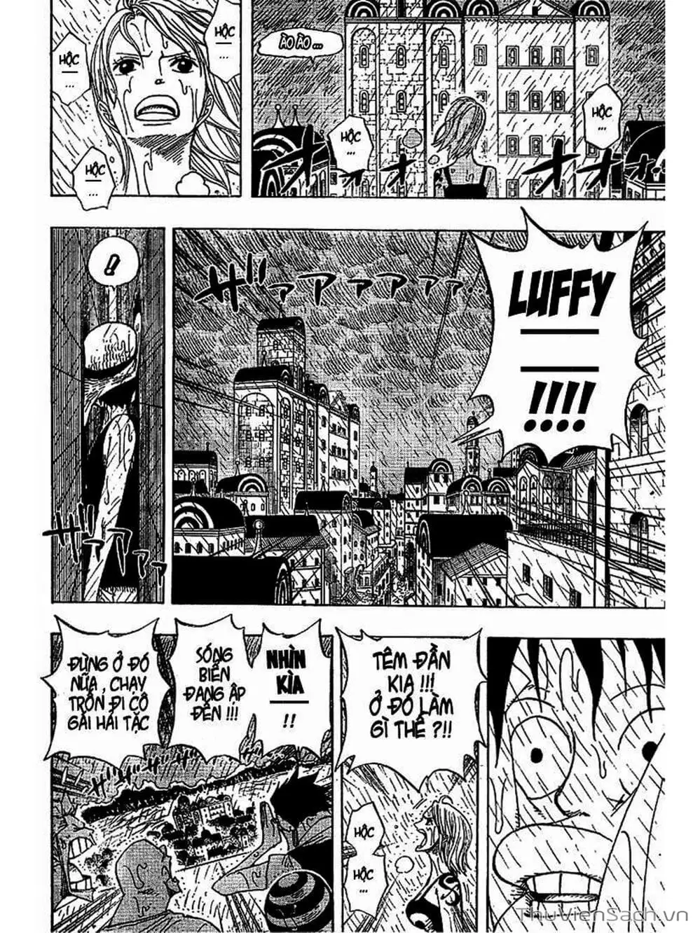 Chapter 363 - Image 6