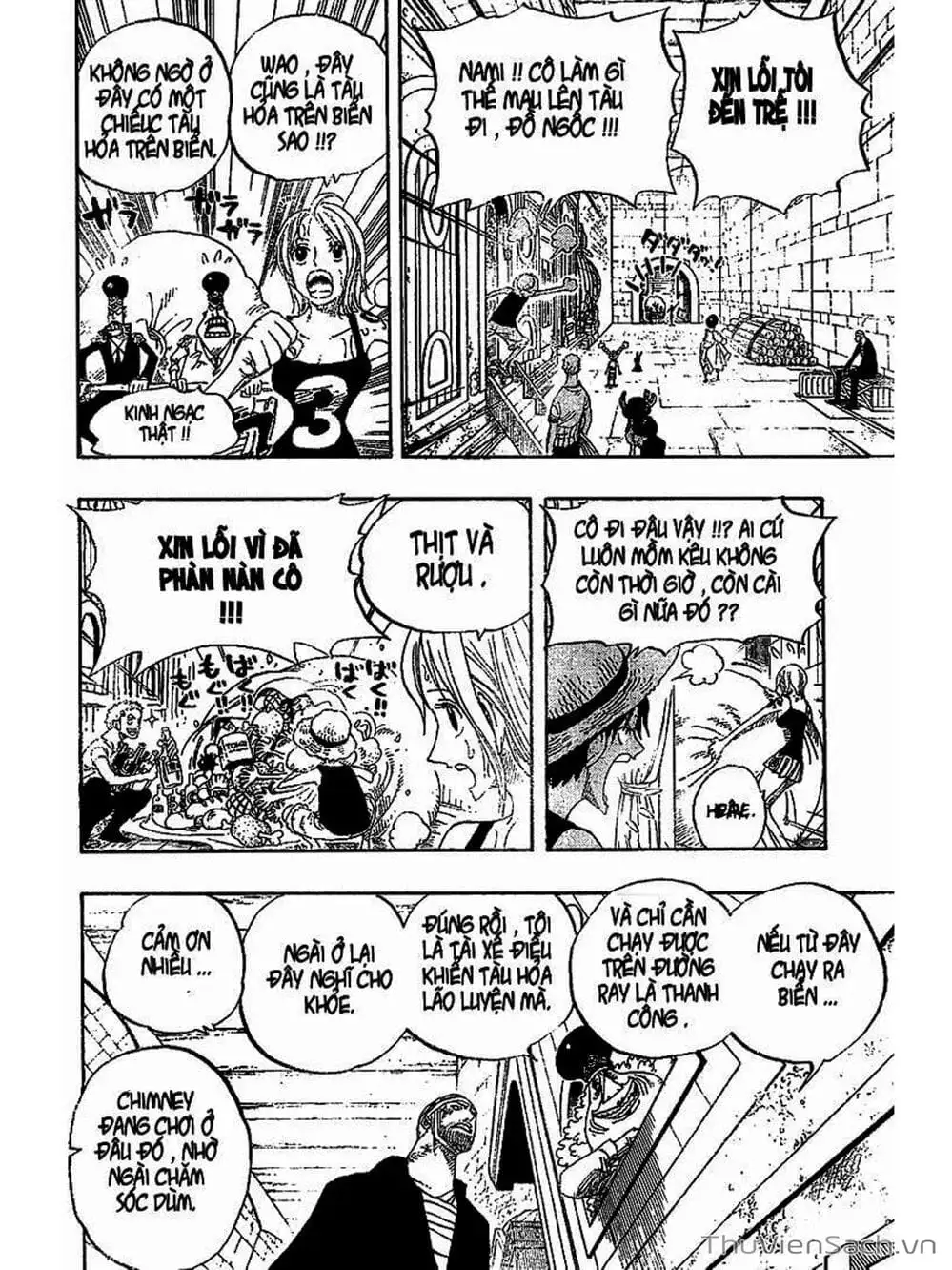 Chapter 365 - Image 14