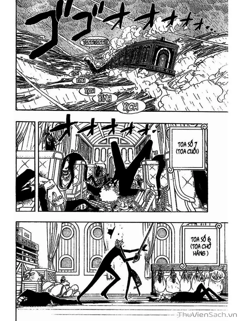 Chapter 365 - Image 4