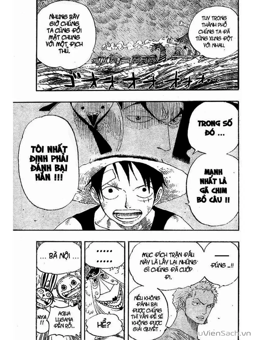Chapter 366 - Image 13