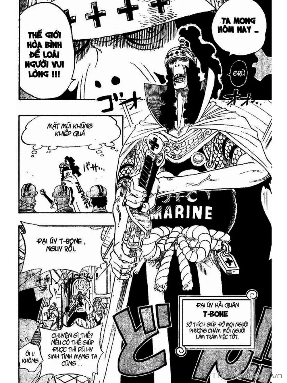 Chapter 366 - Image 18