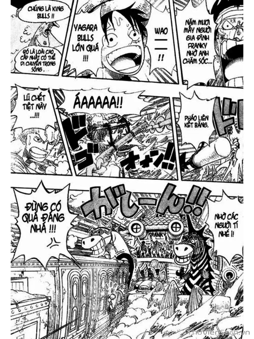 Chapter 366 - Image 5