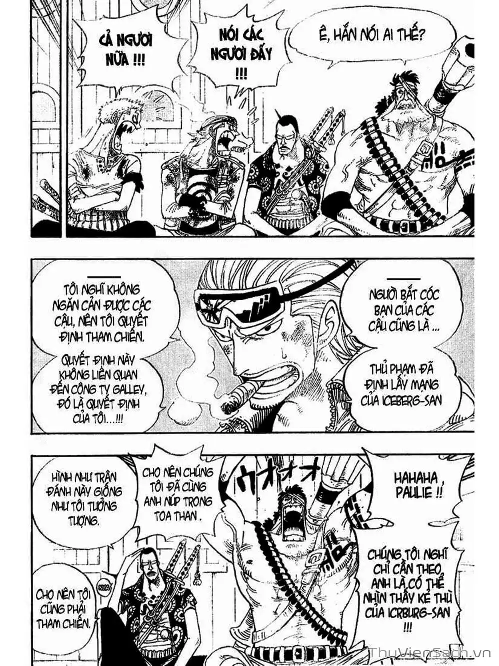 Chapter 366 - Image 10