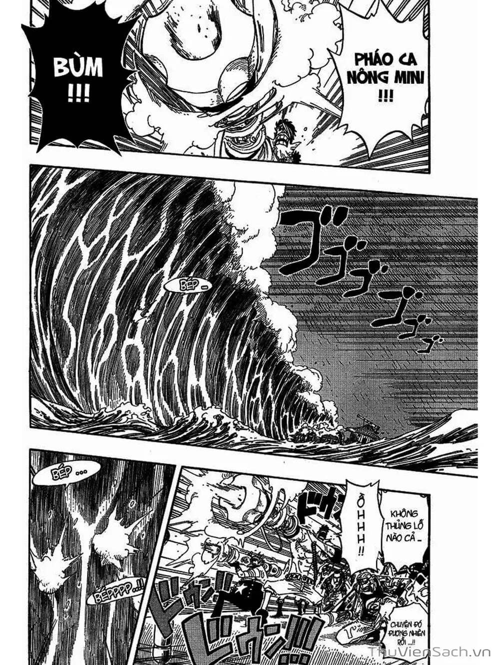 Chapter 367 - Image 2