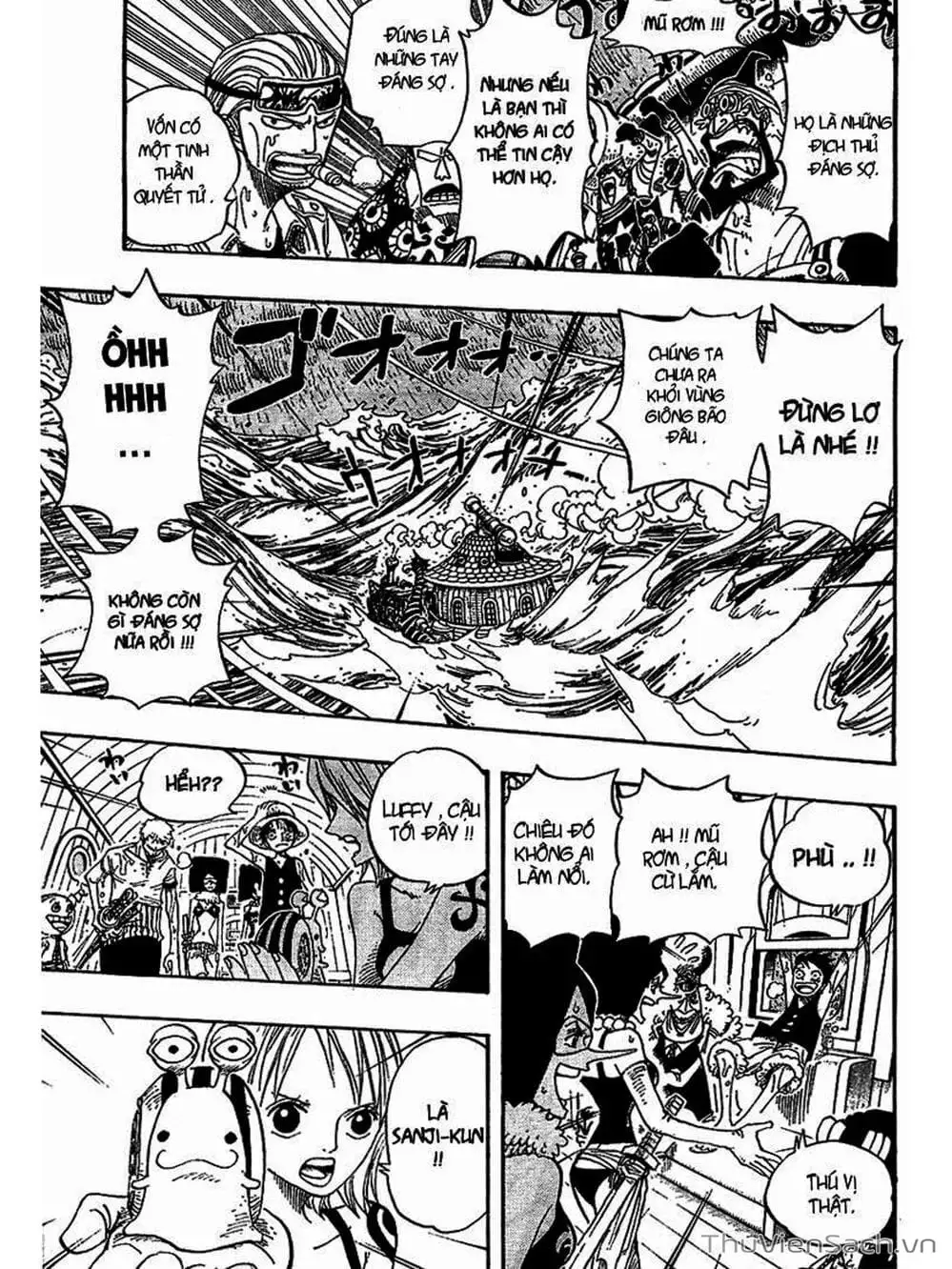 Chapter 367 - Image 11