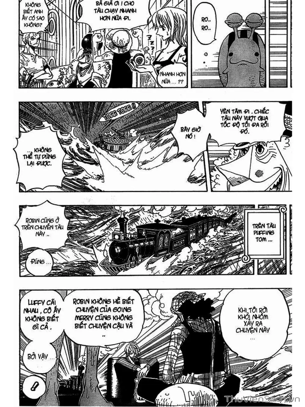 Chapter 367 - Image 14